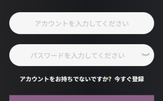 新版海外空降约炮/日本相亲/空降微交易/多语言空降认证