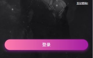 多语言视频任务系统/电影VIP任务/视频返利/前端uniapp