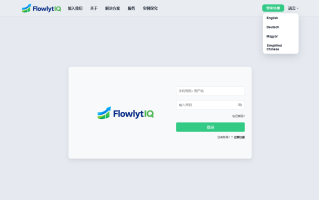 新UI海外APP软件优化抢单刷单系统/软件刷单/电脑自适应