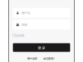 新UI微盘系统/虚拟币微交易/秒合约时间盘