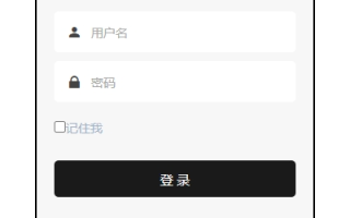 新UI微盘系统/虚拟币微交易/秒合约时间盘