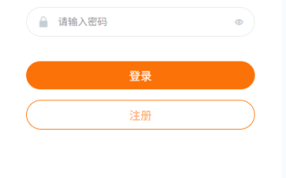 多语言外汇微交易/时间盘交易/委买微盘系统
