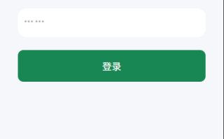 海外微盘系统/期货时间盘/多语言微盘/前端uniapp