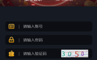 凯发娱乐城系统/彩票游戏娱乐城源码/前端VUE