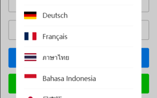 多语言秒合约交易/虚拟币微交易时间盘/实名认证/在线客服