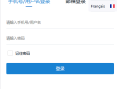 海外微交易系统/虚拟币黄金期货微盘/多语言秒合约微盘