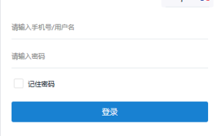 海外微交易系统/虚拟币黄金期货微盘/多语言秒合约微盘