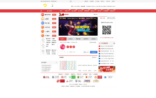 KK彩票/双玩法彩票系统/彩票CP系统/JAVA开源
