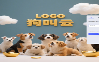 新版客服系统/在线客服系统/前端VUE