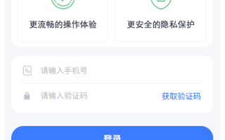 贷款催收系统/小额贷款/贷款逾期催收/java开发