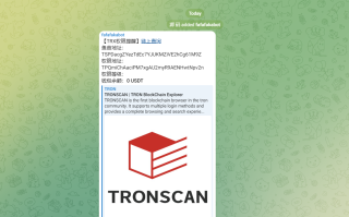 二开版发卡授权盗U系统/trc/erc双链授权秒U/欧意IM无提示