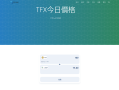 BSC空投授权盗U/BSC质押授权/BSC兑换预售