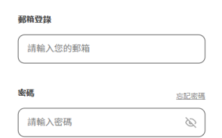 多语言DAPP综合盘交易所/外汇/虚拟币/贵金属/AI控盘