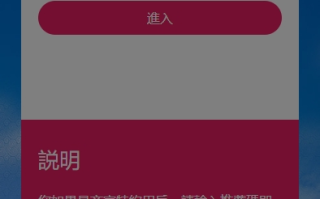 海外商城回收系统/多语言商品回购回收/前端uniapp