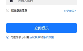 新版话费电费慢充系统/话费充值跑分自动手动/可三方接口
