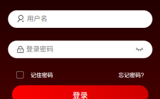 多语言电影抢票系统/购票竞猜下注/票房抢购