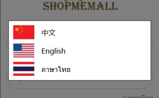 海外抢单刷单系统/多语言刷单/连单控/分组杀/前端uniapp