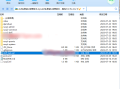 java多语言盗u系统源码/defi存币生息模式/NFT盗u系统