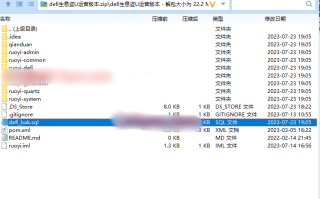 java多语言盗u系统源码/defi存币生息模式/NFT盗u系统