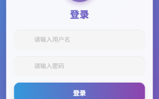 新UI多语言空降彩/票/空降约/炮/同城任务/系统彩